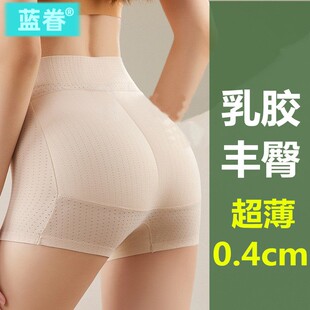 高腰收腹蜜桃丰臀垫美臀翘臀神器 自然薄款 夏季 乳胶假屁股提臀内裤