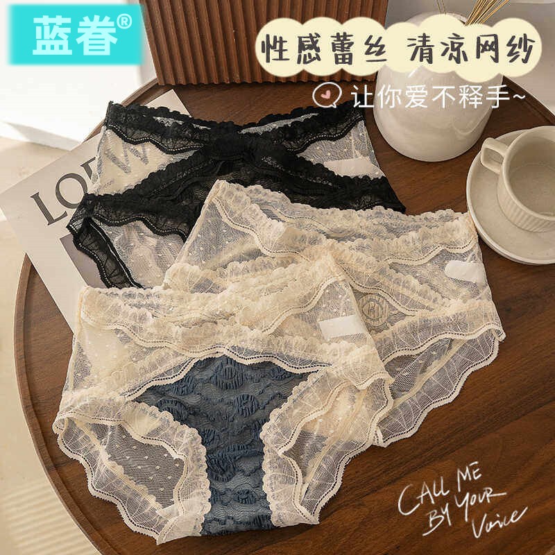 性感纯欲蕾丝内裤女性感时尚清凉透气无痕抗菌纯棉裆中腰女三角裤