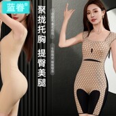 2025新款 美体塑身衣收腹束腰提臀免穿内衣连体后脱无痕塑形束身衣
