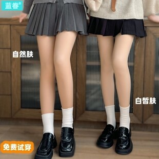 打底裤 袜薄款 丝袜连裤 双层光腿神器女秋冬裸感超自然加绒加厚春季