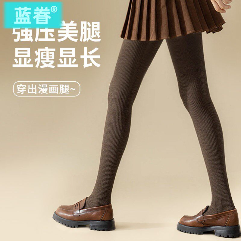 强压美腿袜秋冬新款压力显瘦打底裤袜加绒连裤袜格雷灰色不起球