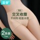 女 收腰内裤 收腹裤 收小肚子中腰三角提臀神器强力产后塑形塑身裤