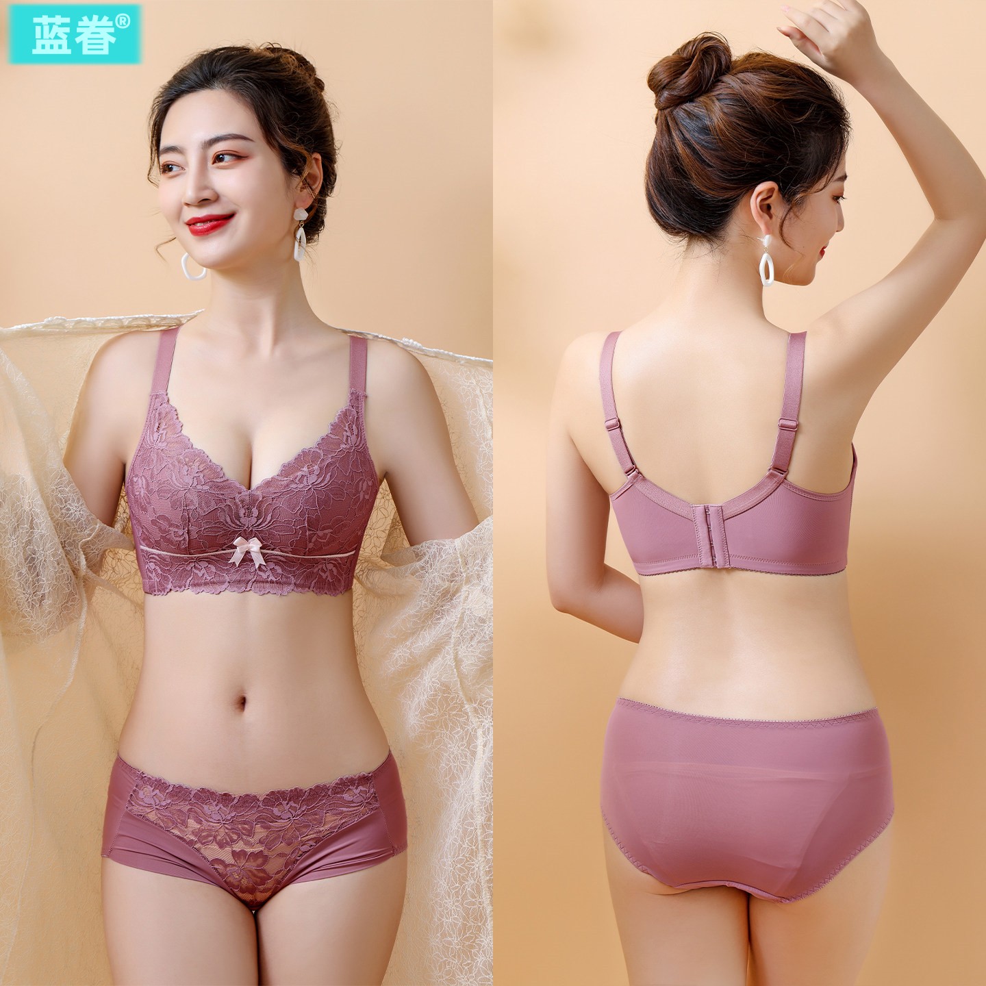 四排扣舒适内衣无钢圈小胸聚拢收副乳上托防下垂胸罩蕾丝文胸套装