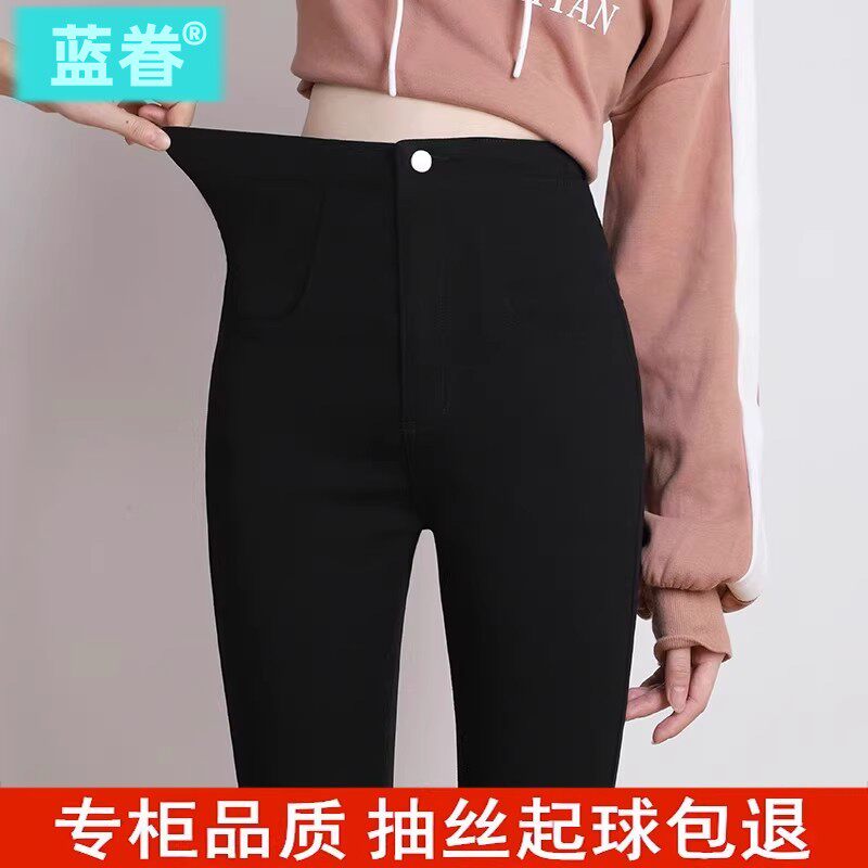 不抽丝小黑裤女士2026春秋小黑裤高腰紧身小脚裤打底裤外穿铅笔裤