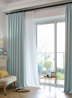 简约现代纯色窗帘布料北欧棉麻质感遮光窗帘卧室客厅书房定制窗帘