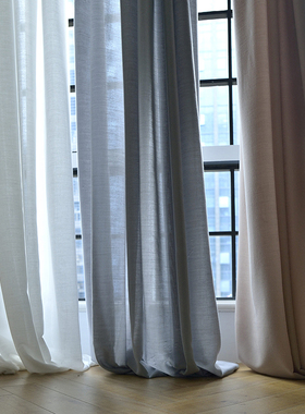唯美窗纱棉麻亚麻客厅卧室定制飘窗成品纯色简约现代落地帘