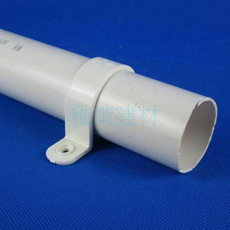 塑料卡子卡扣固定pvc管卡u型63型管扣32排水给水下水管欧姆马鞍50