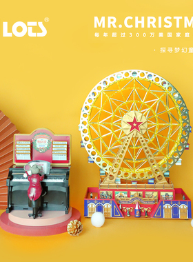 LOTS | Mr Christmas 摩天轮音乐盒八音盒老鼠弹钢琴生日圣诞礼物
