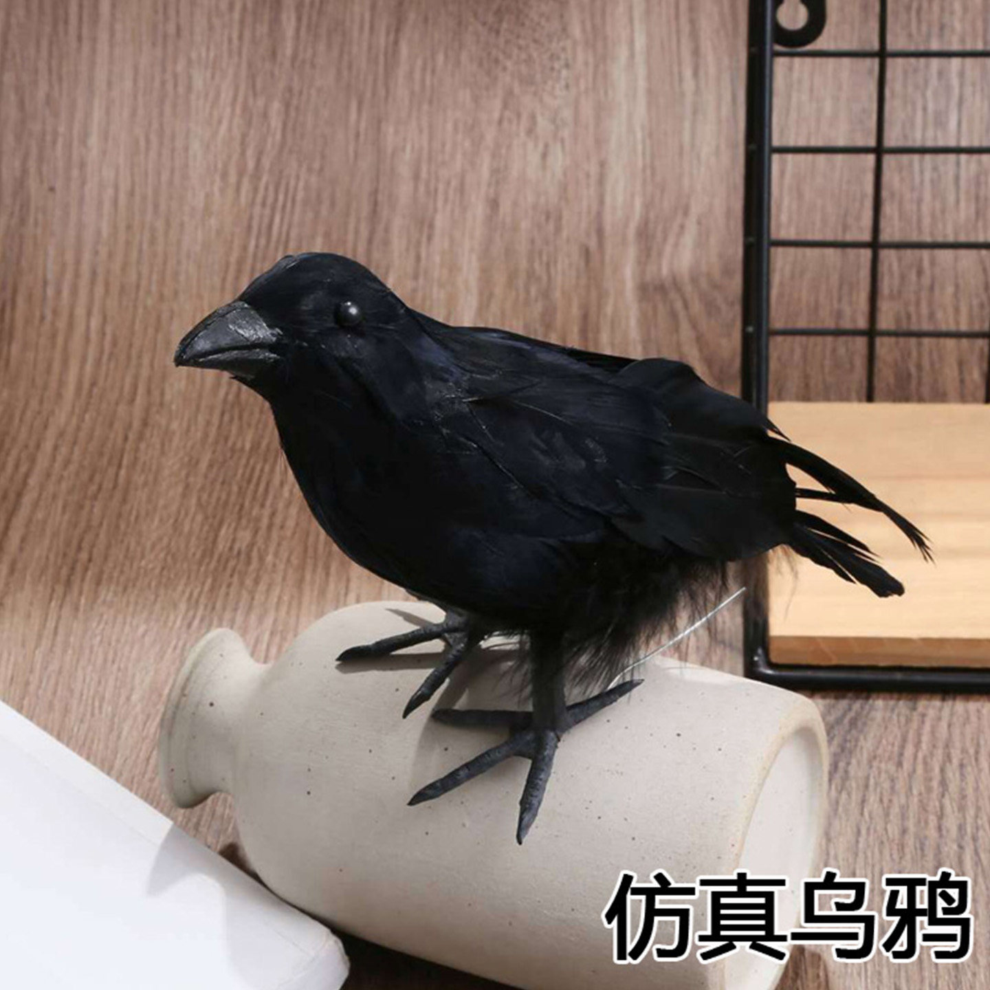 仿真乌鸦真羽毛摆件北欧桌面大号图片
