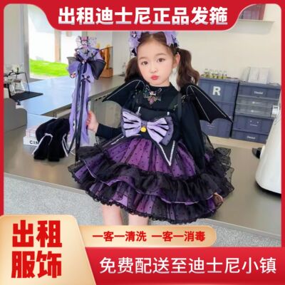 出租-女童万圣节cos库洛米洛丽塔蓬蓬裙公主裙小女孩礼服