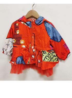 安米莉春秋款女童小童外套