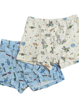 小黑托昵男童平角内裤2条装