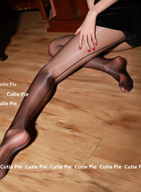 cutie：后竖线极光高腰油亮黑丝无腰边超薄丝袜连裤袜多色打底丝