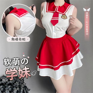cutie：网红学院风性感学妹jk超短裙纯欲水手制服睡衣甜美可爱女