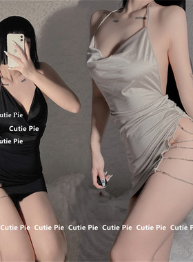 cutie：性感深V吊带睡裙露背侧面开叉水钻链条捆绑挂脖家居睡衣女