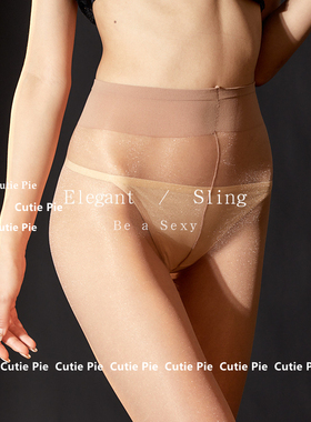 cutie 【炫】闪光性感打底袜亮丝连裤丝袜白色超薄透明开裆包芯丝