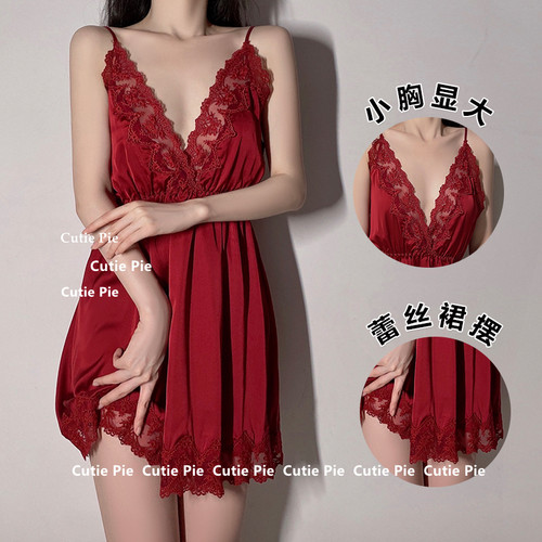 秋冬新款刺绣黑丝吊带少女蕾丝