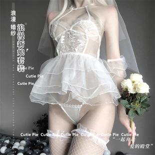 cutie：：性感萌萌哒 闪光网袜长筒内衣公主裙诱惑蕾丝角色 新娘装