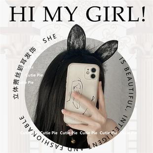 cutie：配饰蕾丝毛绒发箍网红拍照猫耳朵角色扮演制服配件cos饰品