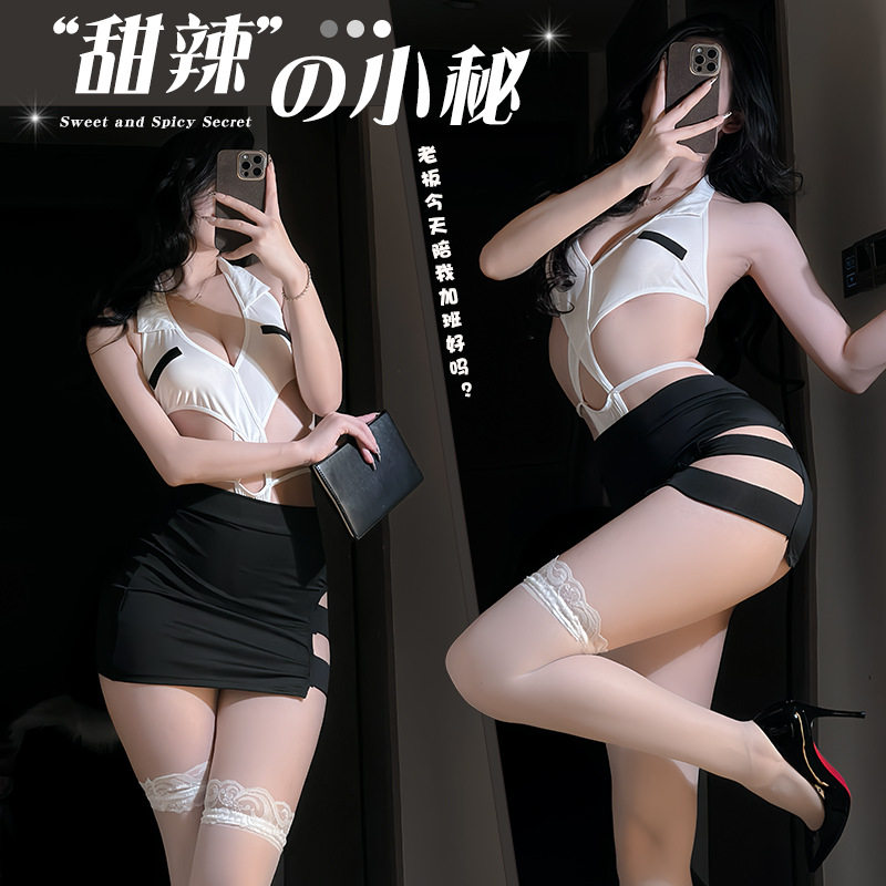 cutie性感内衣禁欲秘书诱惑绑带长筒露胸包臀套装露沟制服套装女