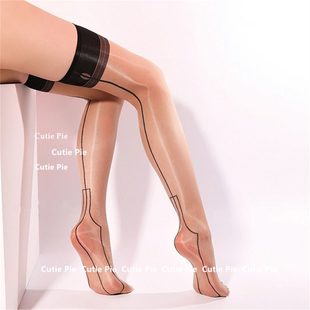 cutie：极光系列复古锁眼油亮性感丝滑手感肤色油光后线长筒袜女