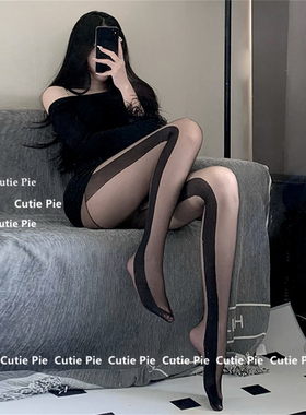 cutie:性感黑丝袜竖条网红爆款显瘦条纹纹阴影拼接女连裤袜酒吧