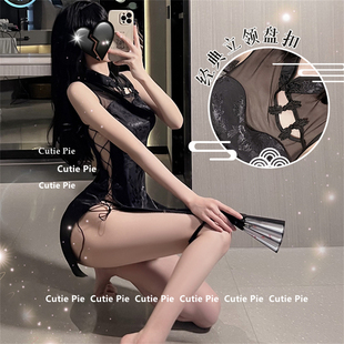 cutie：性感侧边绑带镂空诱惑立领复古旗袍古典盘扣cos制服套装 女