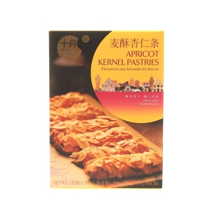 十月初五麦酥杏仁条饼干澳门口味手信糕点下午茶零食品