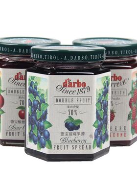 奥地利进口 德宝果darbo蓝莓果酱200g烘焙早餐面包涂抹酱水果酱