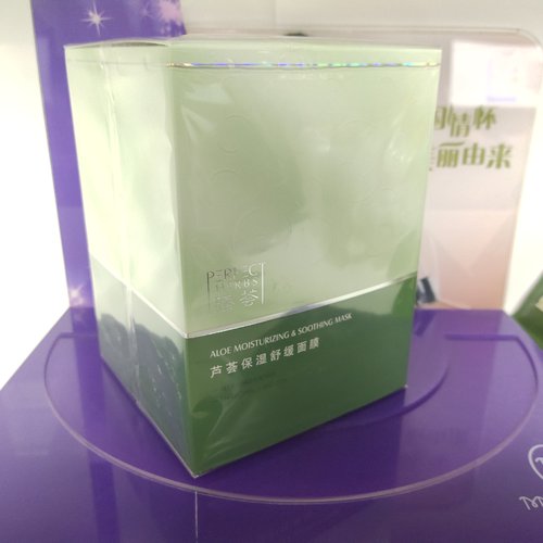 【不刮码】完美芦荟面膜30片