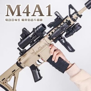天弓电动连发M4A1电动单发连发玩具枪软弹m416双模式男孩软弹枪