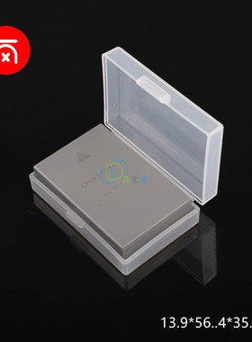 适用于奥林巴斯BLS1 BLS5 BLS50 富士NP-95理光DB-90电池收纳盒