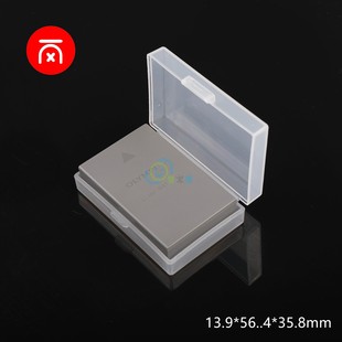 适用于奥林巴斯BLS1 BLS5 BLS50 富士NP-95理光DB-90电池收纳盒