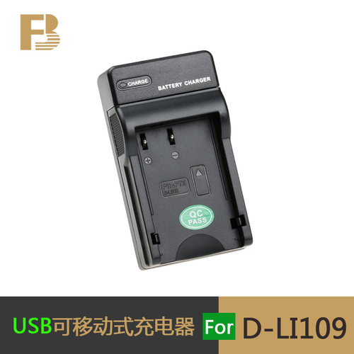 RK30K50K500充电器宾得