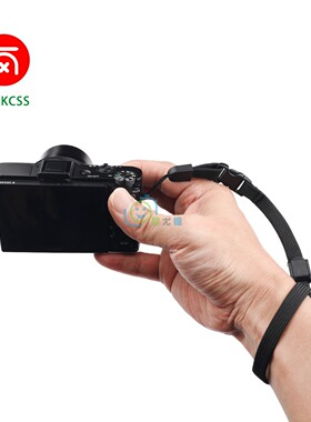 万冈快拆式手绳挂绳适用于佳能g7x3富士x100v索尼zv1相机腕带配件