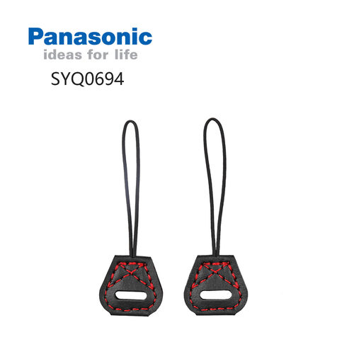 松下TZ95 TZ99 ZS70 ZS80 ZS99  ZS110 ZS220相机背带原装转接绳