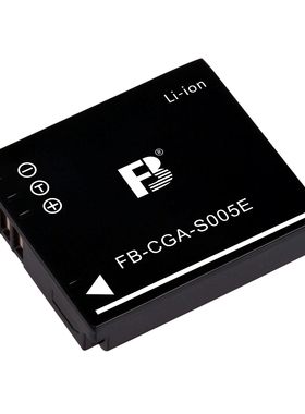 适用于理光GR GRD GRD2 DB60/65 GRD3 GRD4  DP1M 2M相机电池S005