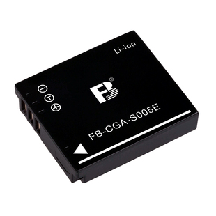 DB60 GRD3 适用于理光GR DP1M GRD2 GRD4 2M相机电池S005 GRD