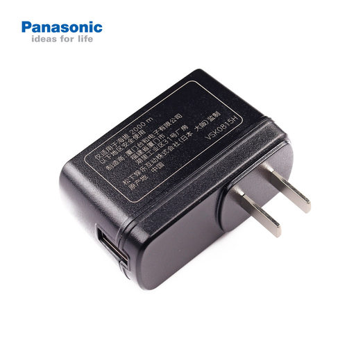 松下VSK0815充电适配器DC-S5相机专用充电头直充USB 5V 1.8A