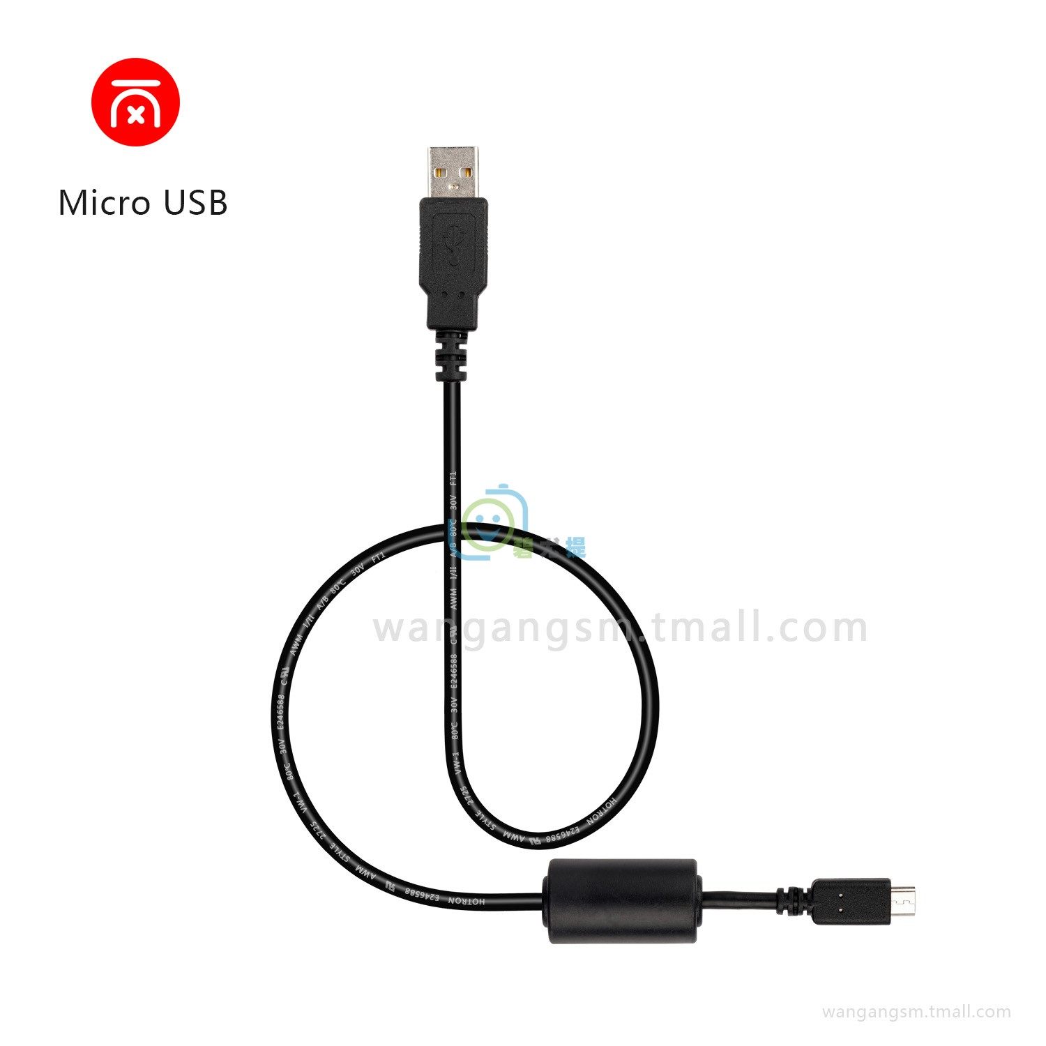 适用于松下HC-V770  V785 V800 V808 VX1 VX11 VXF990数据线USB