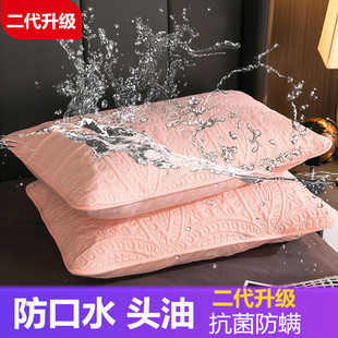 一对装夹棉防水枕套抗菌枕套防螨防枕头发黄枕芯保护套信封枕透气
