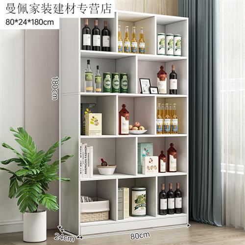 红酒展示柜自列柜落地陈由组合精品置物柜白门礼品茶叶货架子酒柜