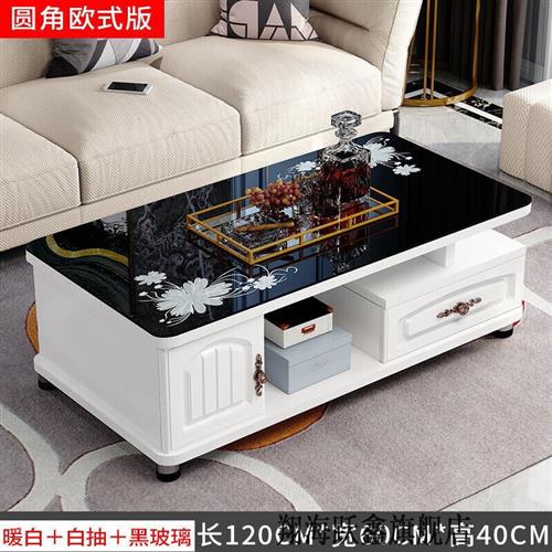 裕隆欣 茶几桌客厅电视柜用合家组圆角桌时尚茶台北欧现代简约小
