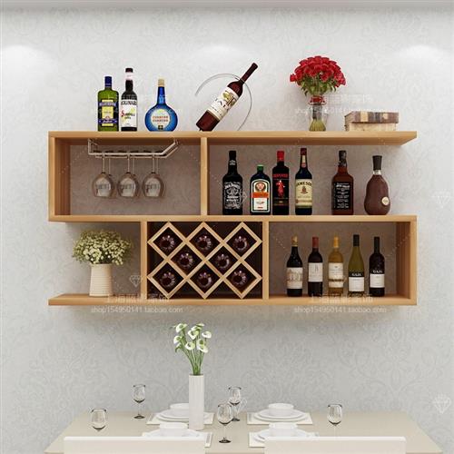 达儿旅 酒柜 墙上酒柜壁挂式创意简约红酒架客厅格旅墙壁装饰置i.