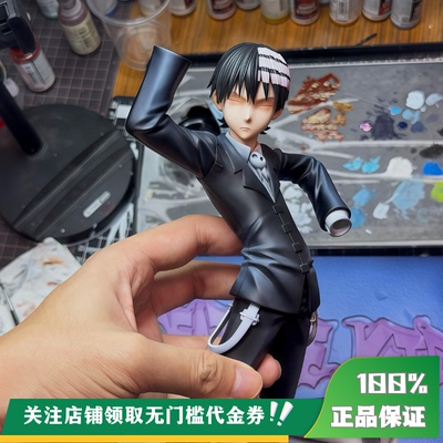【定金】丈青GK WAD MASK 噬魂师 Death the Kid 限量 雕像
