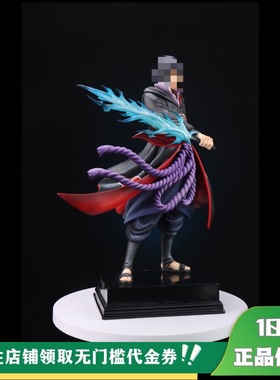【定金】丈青GK XJ Sasuke 限量 雕像