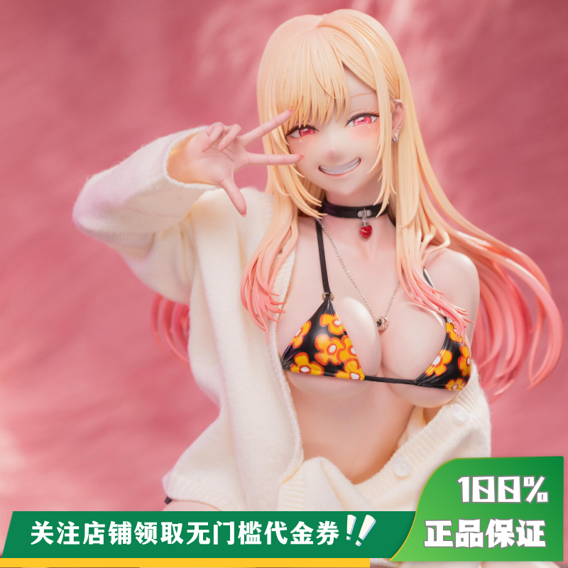 【定金】丈青GK Creation cs 喜多川 限量 雕像