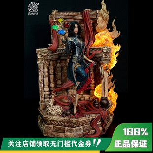 Bard 丈青GK 定金 雕像 33号远征队 限量 吕涅