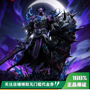 【定金】丈青GK LX 山中老人 哈桑·萨巴赫 限量 雕像