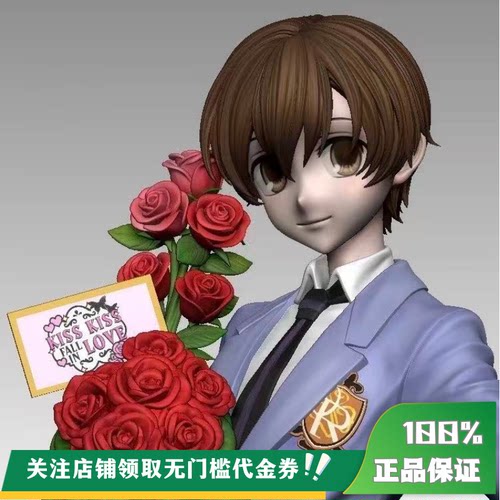 【定金】丈青GK Weare A Design WAD 藤冈春绯 限量 雕像